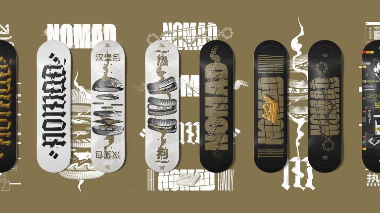 Nomad Skateboards